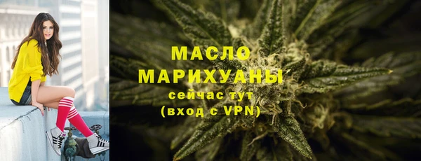 кокаин Каменск-Шахтинский