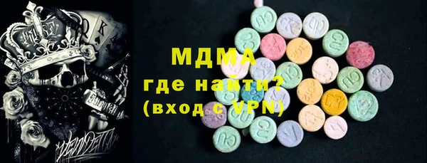 кокаин Каменск-Шахтинский