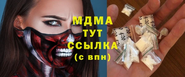 ешки Каменногорск