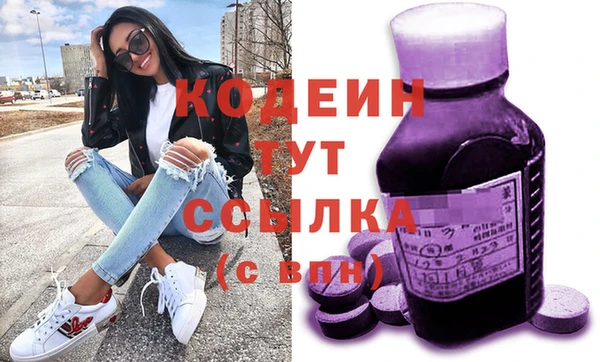 дмт Касимов