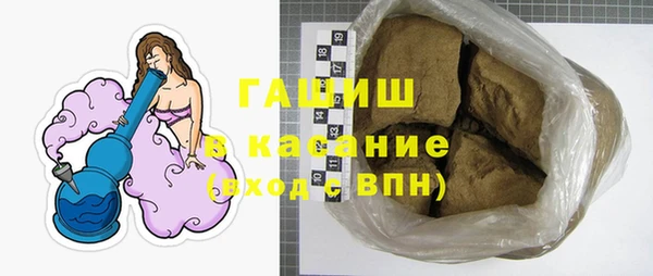 мескалин Каменка