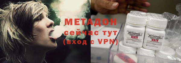 гашишное масло Карпинск