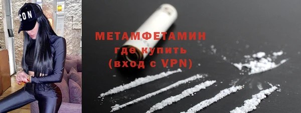 дмт Касимов