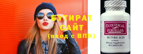 гашишное масло Карпинск