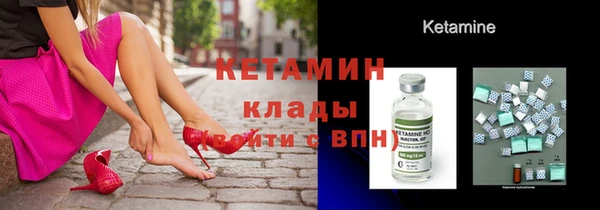 кокаин Каменск-Шахтинский
