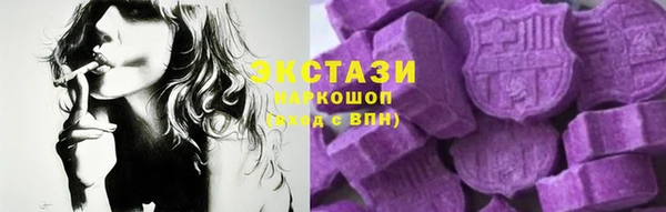 мескалин Каменка