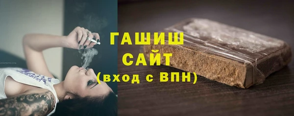 ешки Каменногорск