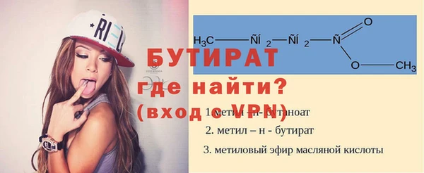 дмт Касимов