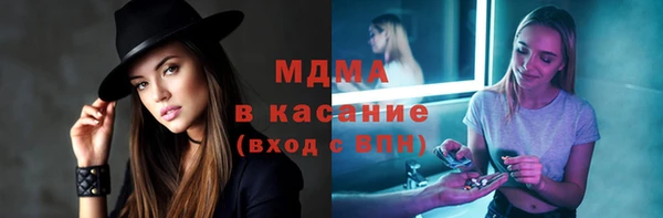 кокаин Каменск-Шахтинский
