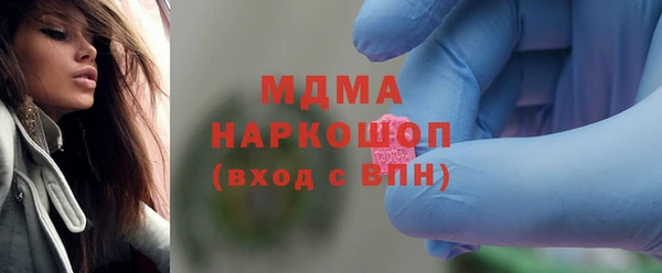 Альфа ПВП Иннополис