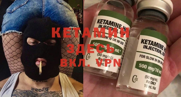 гашишное масло Карпинск