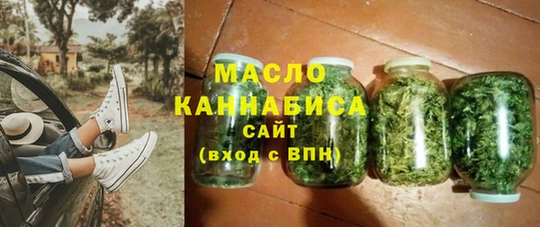 ешки Каменногорск