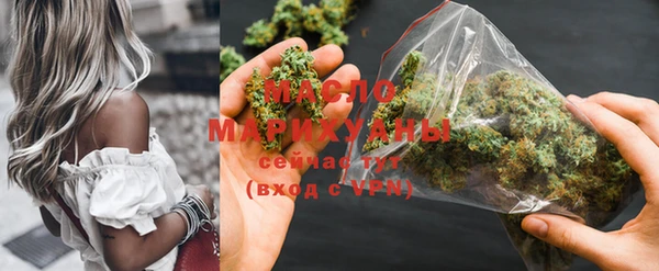 прущие грибы Карталы