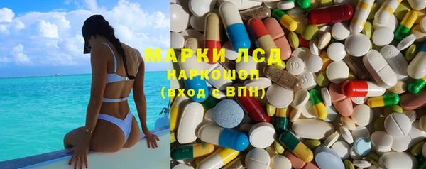 гашишное масло Карпинск