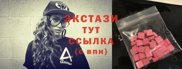 дмт Касимов