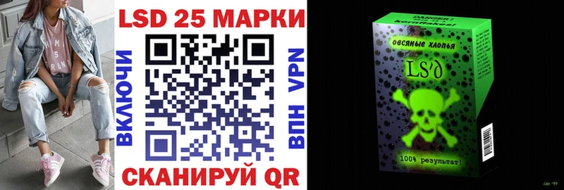 наркота  Плавск  Марки NBOMe 1,5мг 